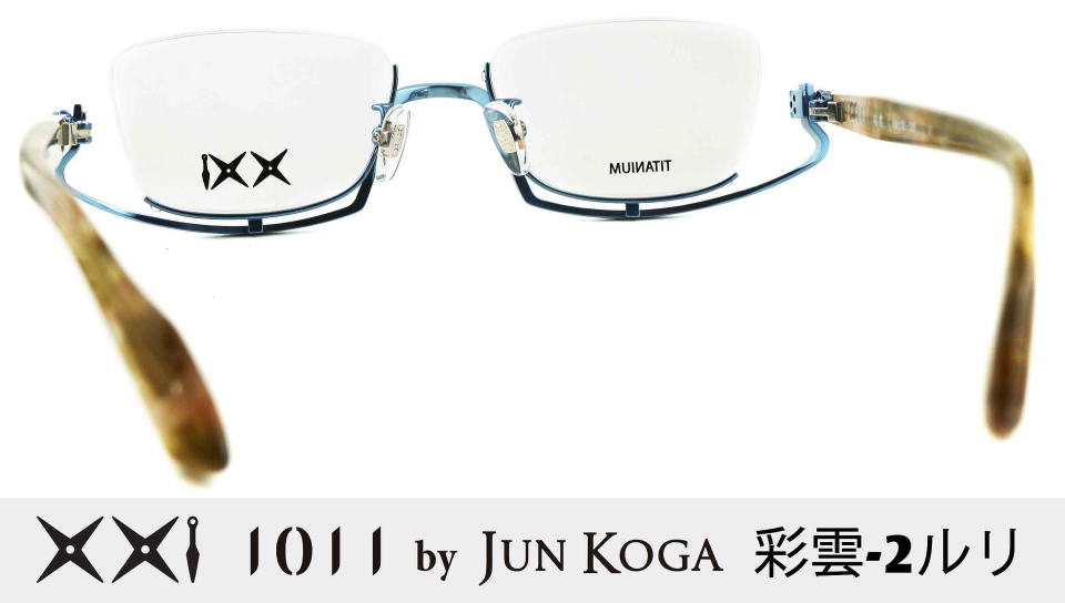 ���K�l�t�i�C���[��1011�t���[���ʉ_-2