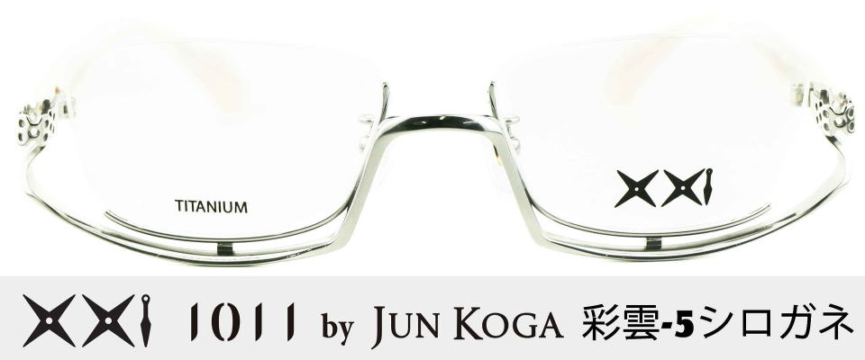 ���K�l�t���[���A���_�[����1011�ʉ_-5