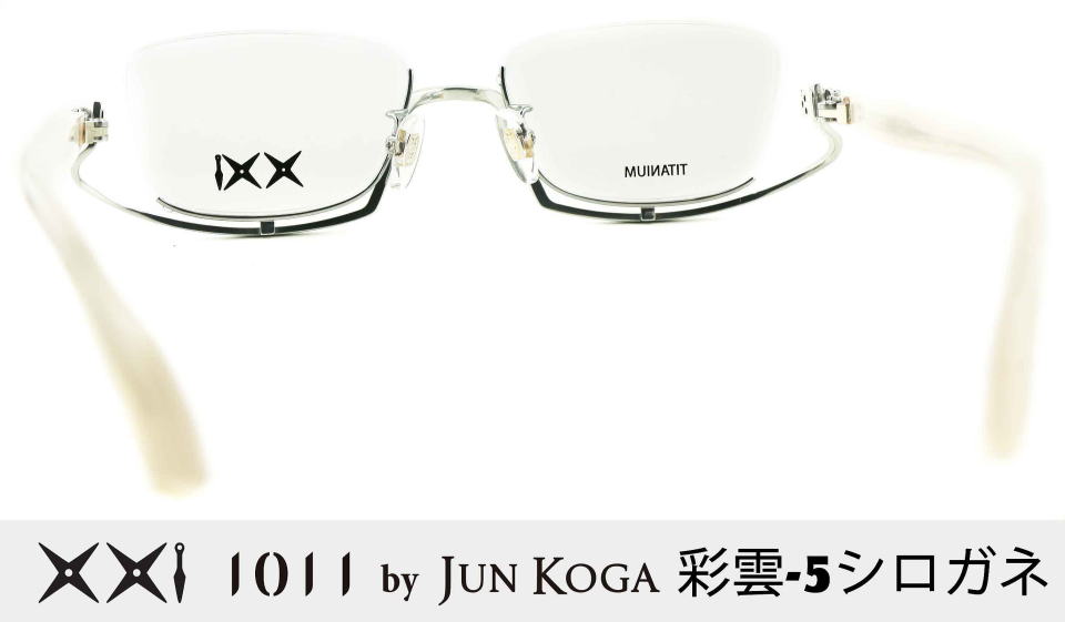 ���K�l�t���[���A���_�[����1011�ʉ_-5