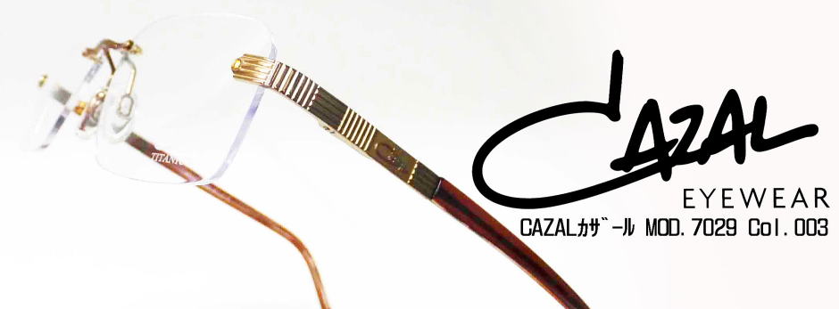 CAZALJU[Klt[7029-003