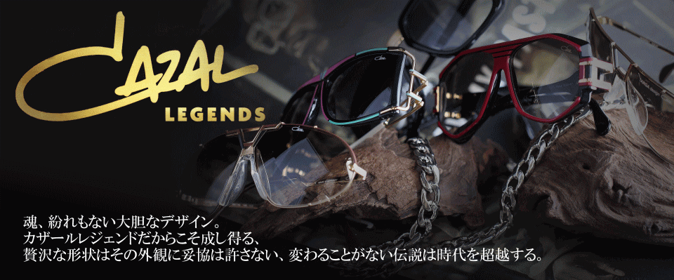 CAZAL LEGENDS JU[TOX