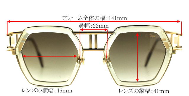 堂本剛サングラスカザール677-003