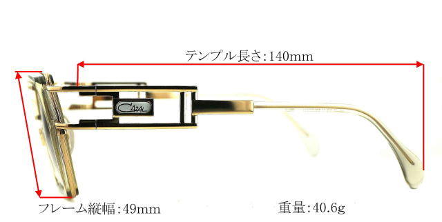 堂本剛サングラスカザール677-003