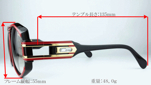 CAZAL LEGENDSカザール163-3-200