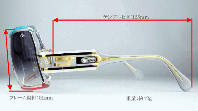 セレブ愛用サングラスCAZAL858-253/正規販売店全国対応JR大府駅前ﾒｶﾞﾈ