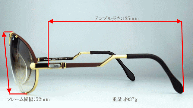 カザール　メガネフレーム　MOD.1067col001 54サイズ　チタン素材