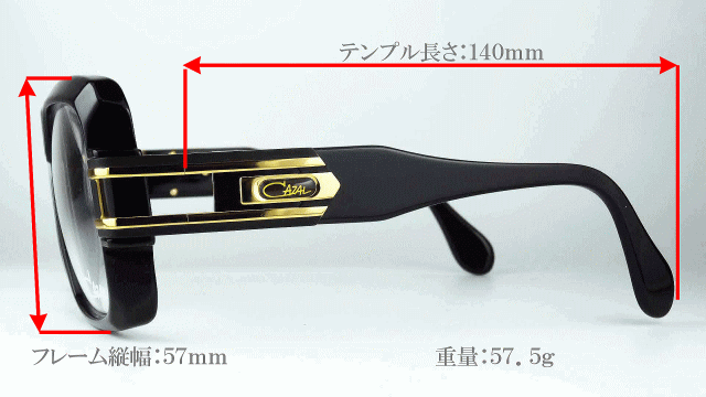 カザールメガネCAZAL623-1/正規販売店全国対応JR大府駅前ﾒｶﾞﾈMURATA 