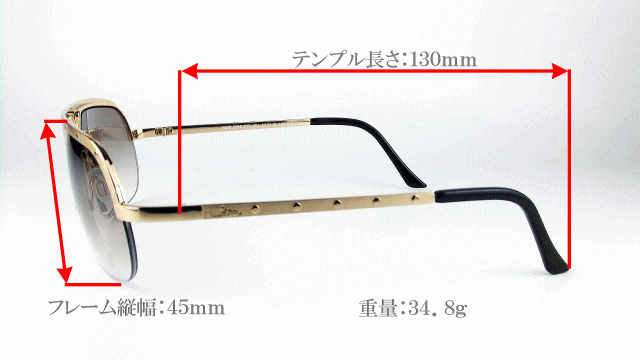 CAZAL9028カザールサングラス正規販売店全国対応JR大府駅前メガネMURATA（村田）1961年創業