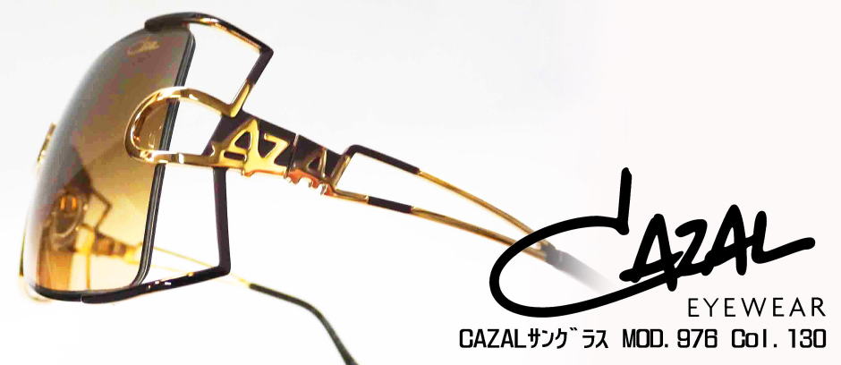 CAZALJU[TOX976-130