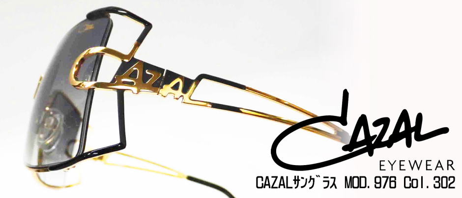 CAZALJU[TOX976-302