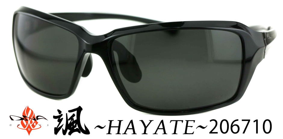 DNA偏光サングラス颯HAYATE206710