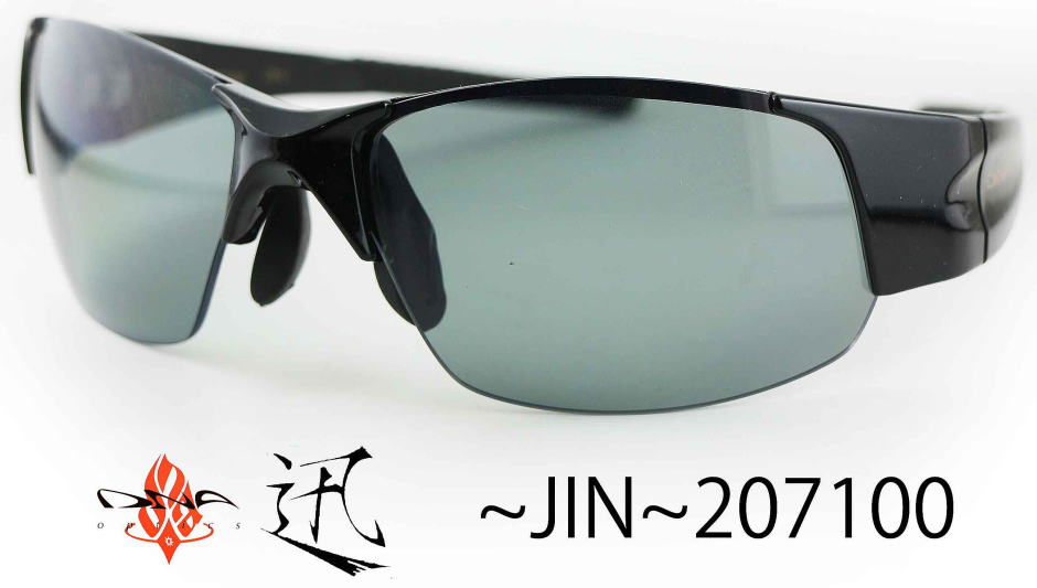 DNA偏光サングラス　JINジン207100