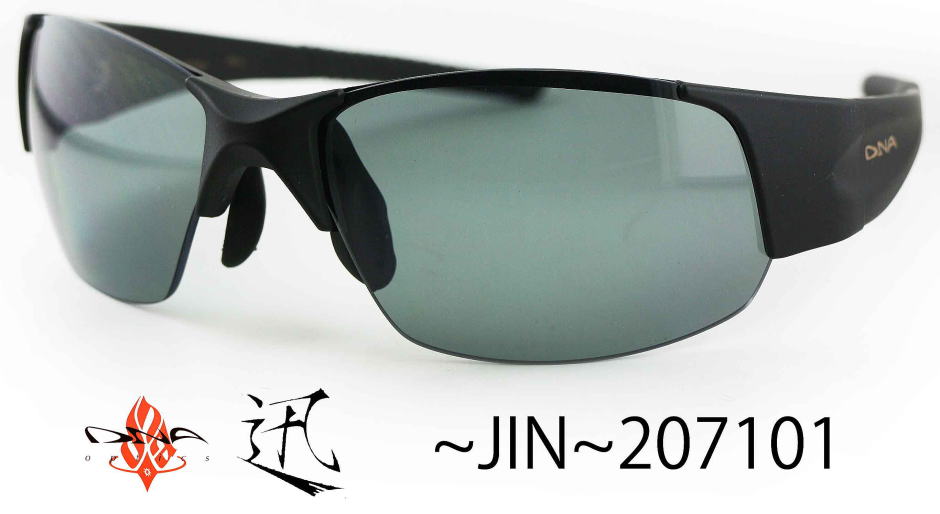 DNA偏光サングラス　JINジン207101