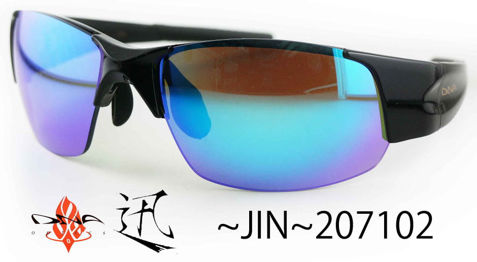 DNA偏光サングラス　JINジン207101