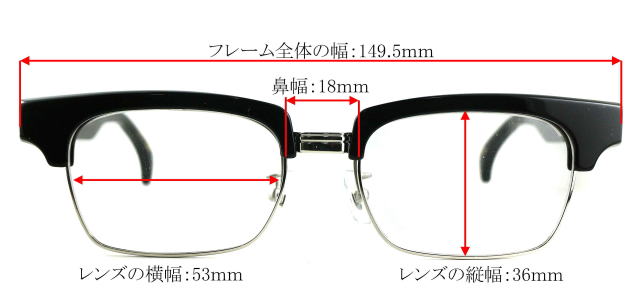 跳ね上げ越前國甚六作メガネフレーム