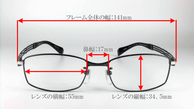 価格 メガネ 眼鏡 めがねフレーム Line Art ラインアート シャルマンメンズメガネフレーム フォルテコレクション XL1029-GR