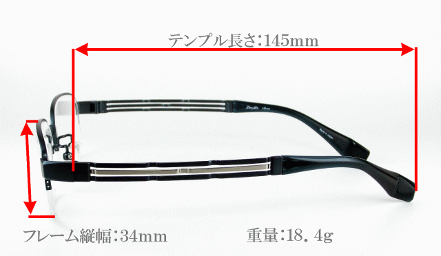 Line Art xl1051 メガネ 眼鏡