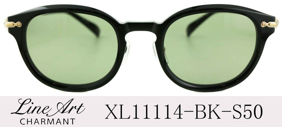 ��Y�V�T���O���X���C���A�[�g11114-BK-S50