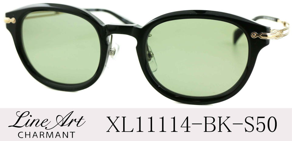 ��Y�V�T���O���X���C���A�[�g11114-BK-S50