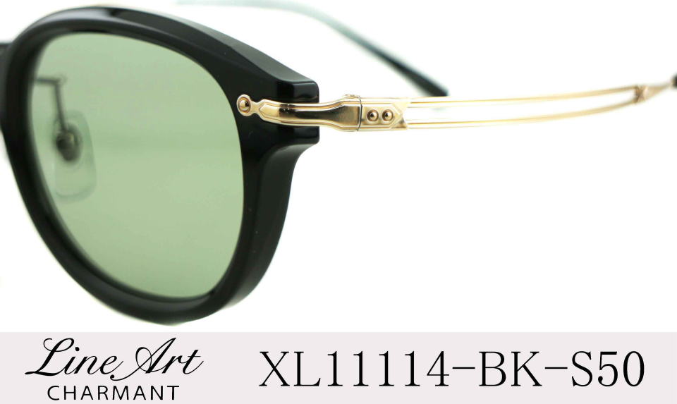 ��Y�V�T���O���X���C���A�[�g11114-BK-S50