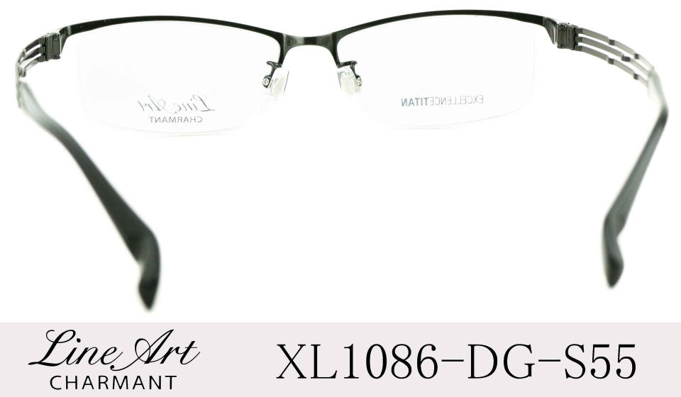 ��Y�V���K�l���C���A�[�g1086-DG-S55