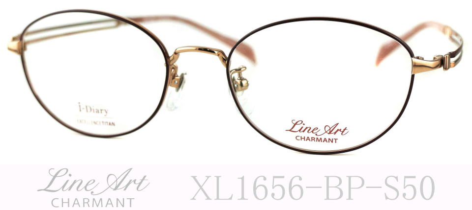 ݃KlCA[g1656-bp-s50