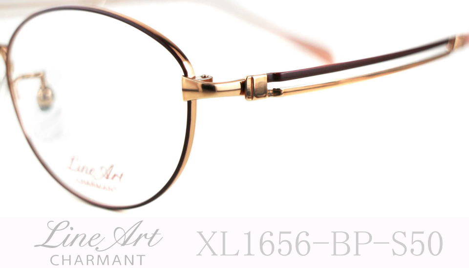 ݃KlCA[g1656-bp-s50