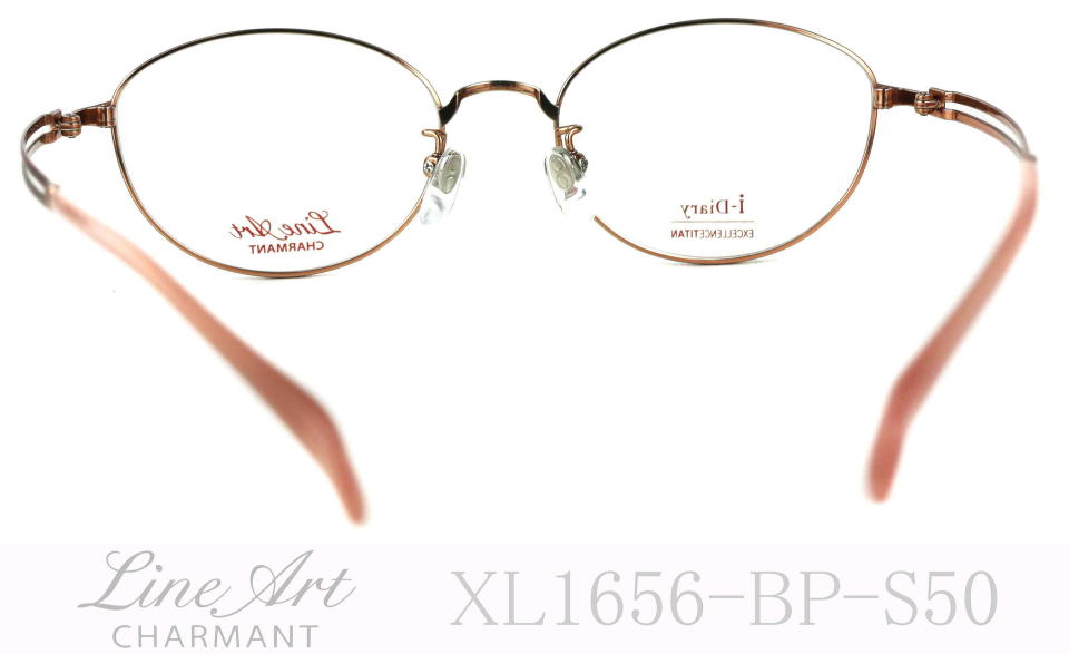݃KlCA[g1656-bp-s50