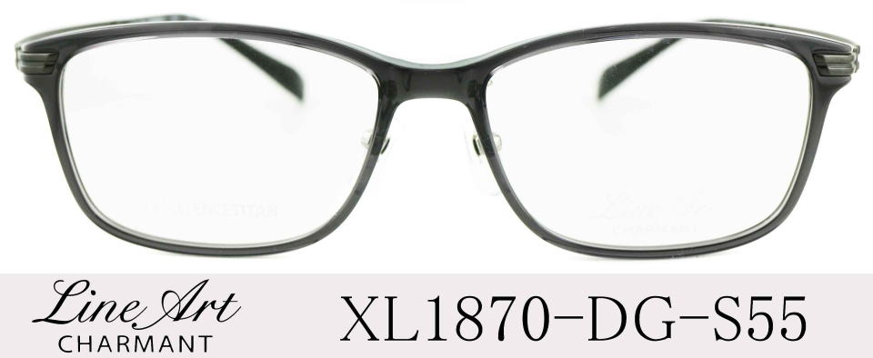 ��Y�V���K�l���C���A�[�g1870-DG-S55