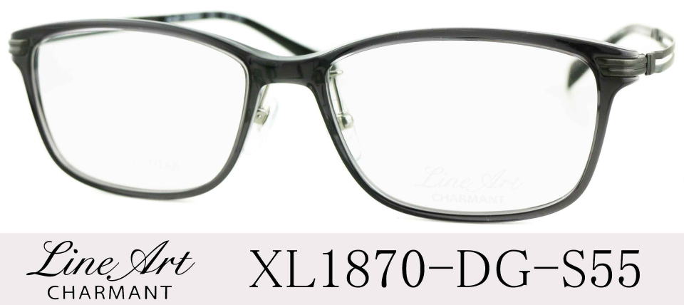 ��Y�V���K�l���C���A�[�g1870-DG-S55