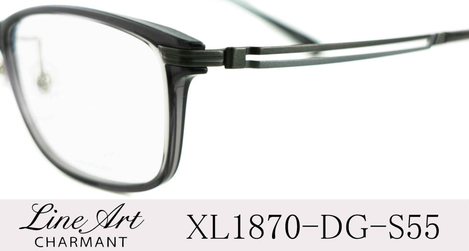 ��Y�V���K�l���C���A�[�g1870-DG-S55