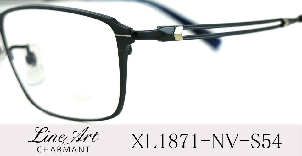 ��Y�V���K�l���C���A�[�g1871-NV-S54