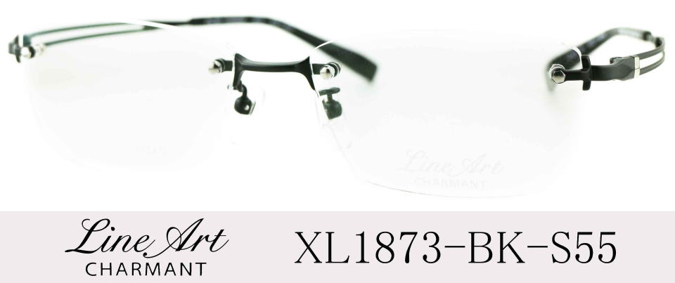 ��Y�V���K�l���C���A�[�g1873-BK-S55