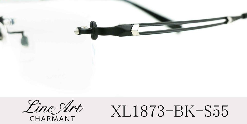 ��Y�V���K�l���C���A�[�g1873-BK-S55