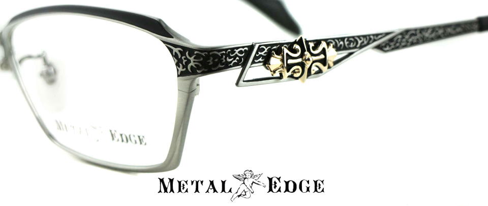 メタルエッジメガネフレーム1043-C2-S57