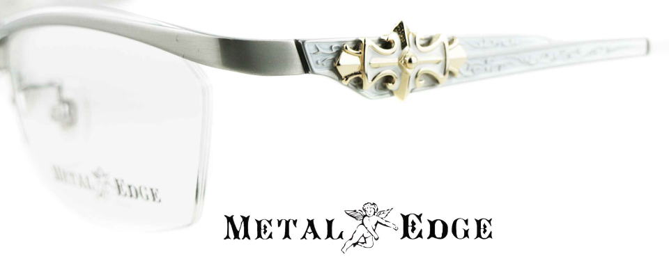 ちょいワルメガネメタルエッジ1050-C2-S56