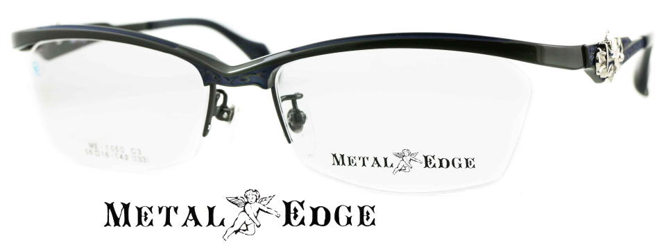ヤクザのメガネメタルエッジ1050-C3-S56