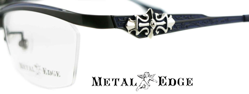 ヤクザのメガネメタルエッジ1050-C3-S56