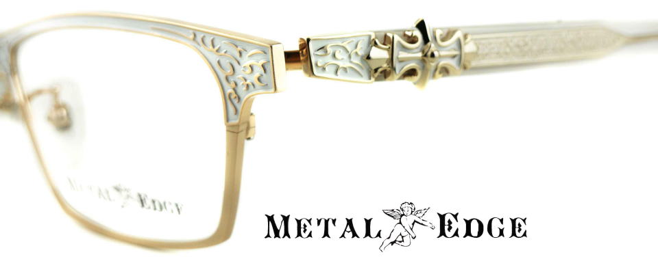 インテリヤクザ風メガネフレームメタルエッジ1052-C1-S56