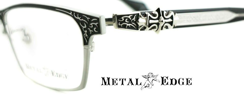 メガネフレームちょい悪メタルエッジ1052-C2-S56