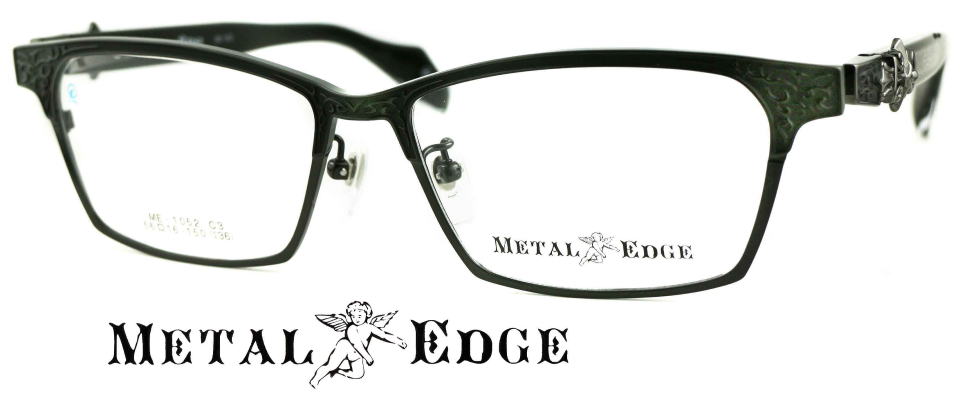 ちょい悪オヤジメガネフレームメタルエッジ1052-C3-S56