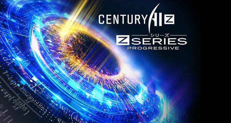 遠近両用メガネレンズ　ニコンセンチュリーAI Z