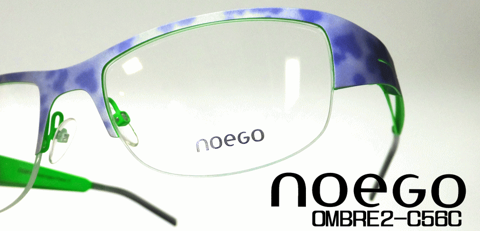 noego OMBRE2-C56C
