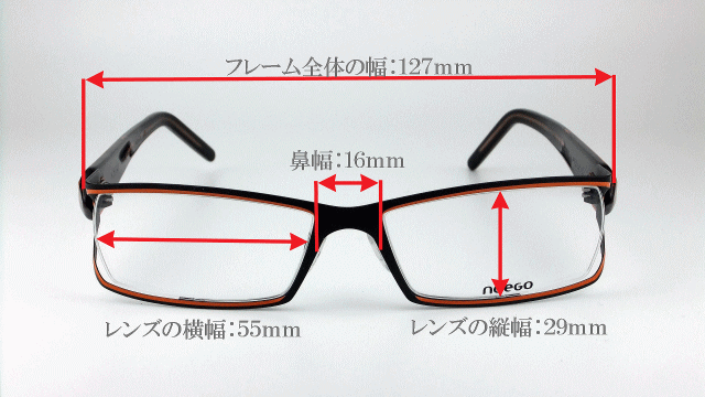オシャレ眼鏡noegoノーエゴASTIKアスティック正規販売店全国対応JR大府 