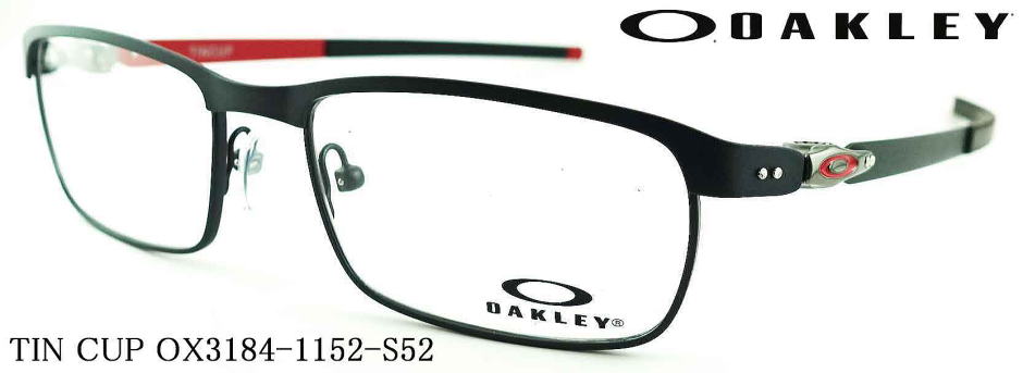 ★ OAKLEY Chisel 4.1 眼鏡 フレーム オークリー