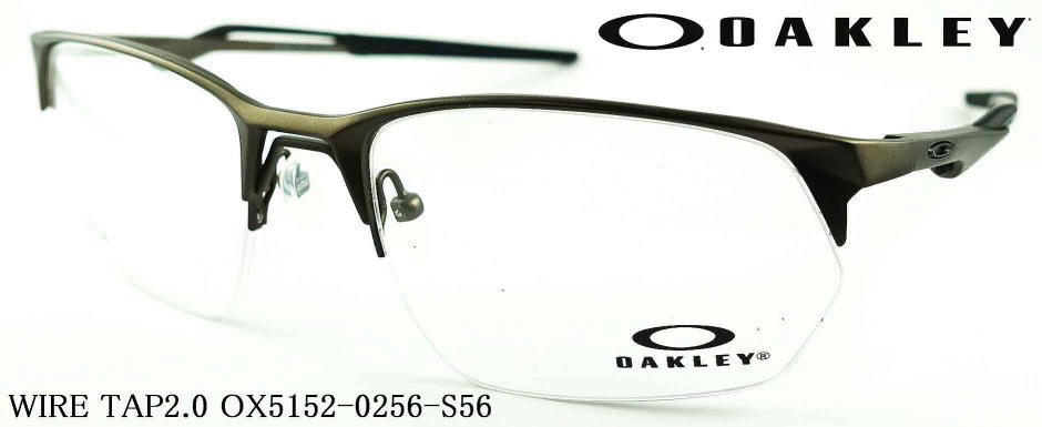 OAKLEYメガネWIRETAP2.0 5152-0256/正規販売店全国対応JR大府駅前