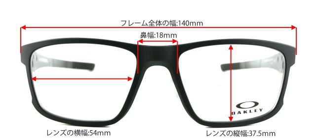 オークリーメガネハイパーリンク8051-01-S54
