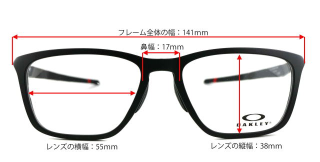 OAKLEYt[8062D-0155