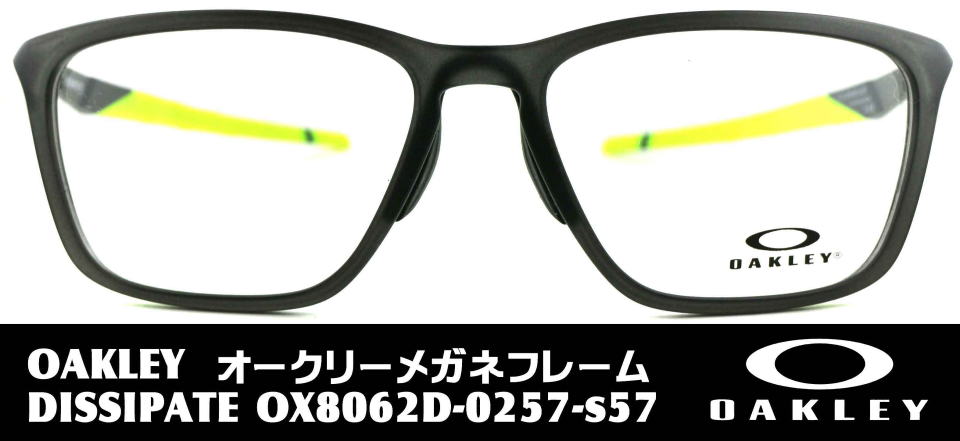 OAKLEYKlDissipatefBXyCg8062D-0257