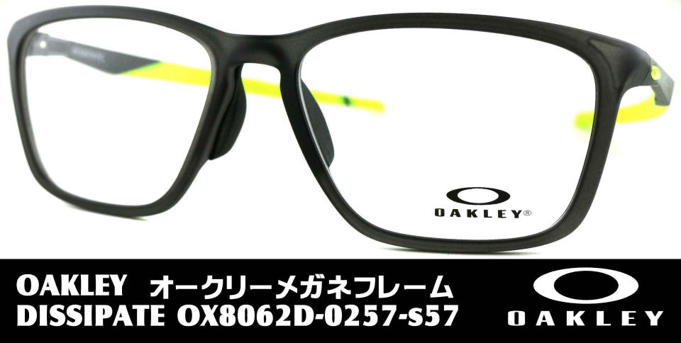 OAKLEYKlDissipatefBXyCg8062D-0257